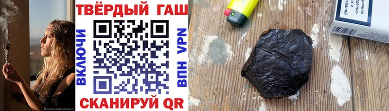 Продажа наркотиков Верхняя Салда кракен как войти  Мефедрон  АМФЕТАМИН  А ПВП  Марихуана  Гашиш  Cocaine 