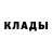 Первитин витя Alex Mandrivnik