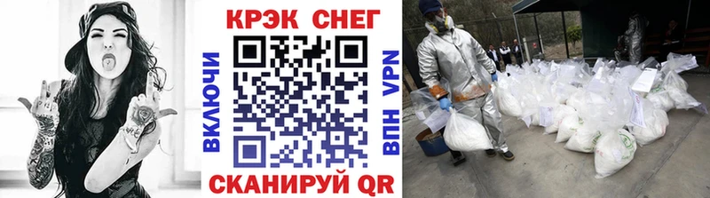 Кокаин VHQ  наркота  Верхняя Салда 
