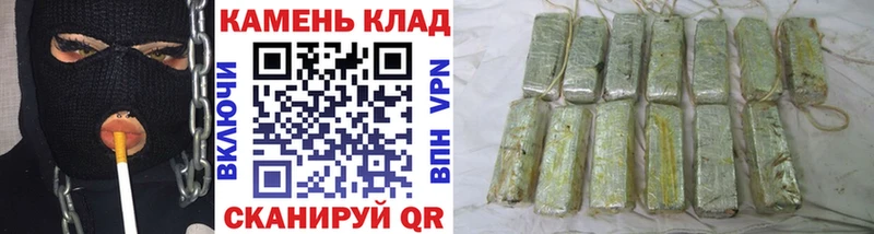 дарнет шоп  Верхняя Салда  МЕГА ссылка  ГАШИШ Изолятор 