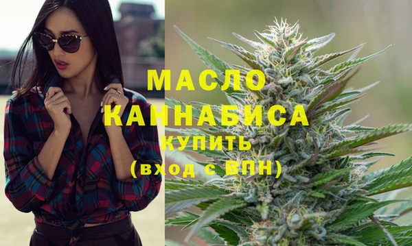 мет Балабаново