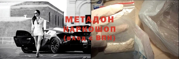 мдпв Баксан