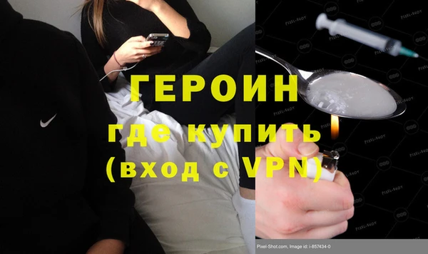 мет Балабаново