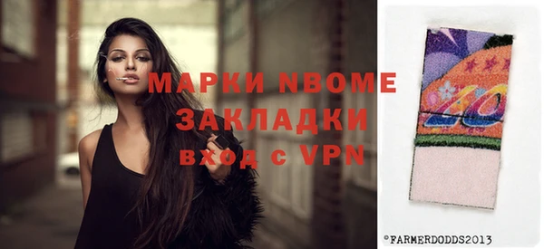 мдпв Баксан