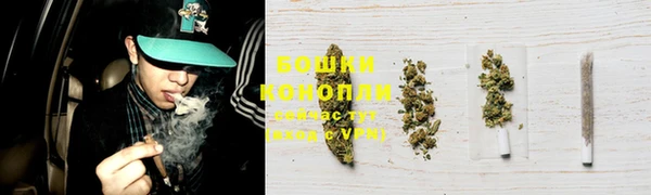 MESCALINE Балахна