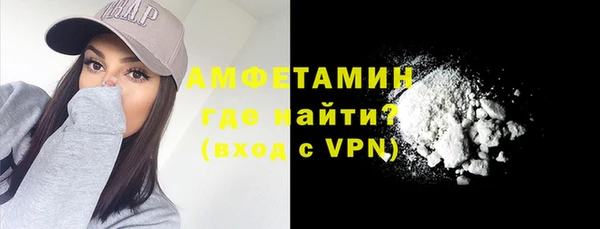 MESCALINE Балахна