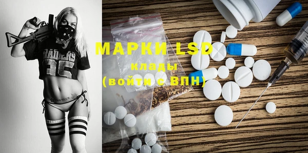 мет Балабаново
