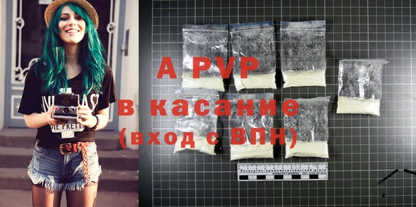 мет Балабаново
