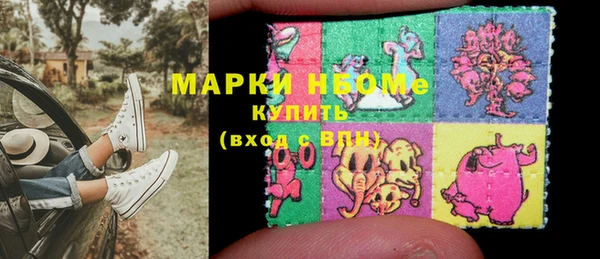 мдпв Баксан