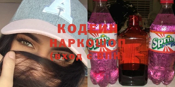 мет Балабаново