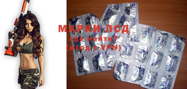 мет Балабаново
