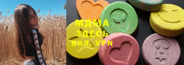 мдпв Баксан