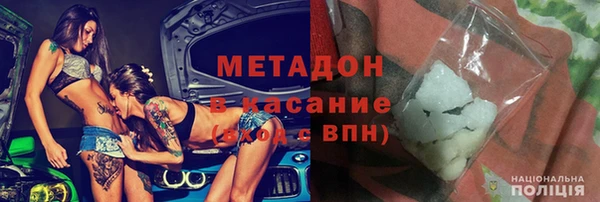 мет Балабаново