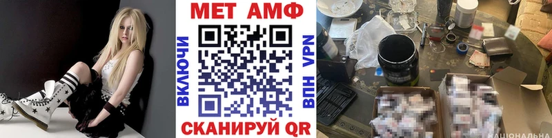 Метамфетамин пудра продажа наркотиков Верхняя Салда