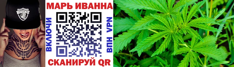 цена наркотик Верхняя Салда Бошки Шишки AK-47